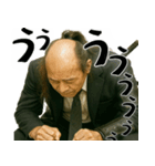 落ち武者ラリーマン(便利なネガティブ返信)（個別スタンプ：37）