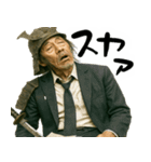 落ち武者ラリーマン(便利なネガティブ返信)（個別スタンプ：40）