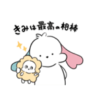 いぬまるレオン【日常で使いやすい！】（個別スタンプ：1）