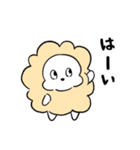 いぬまるレオン【日常で使いやすい！】（個別スタンプ：2）
