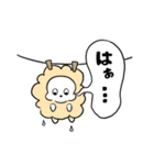 いぬまるレオン【日常で使いやすい！】（個別スタンプ：6）
