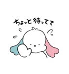 いぬまるレオン【日常で使いやすい！】（個別スタンプ：18）