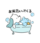 いぬまるレオン【日常で使いやすい！】（個別スタンプ：19）