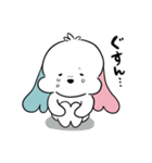 いぬまるレオン【日常で使いやすい！】（個別スタンプ：24）