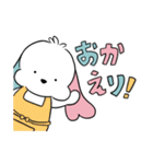 いぬまるレオン【日常で使いやすい！】（個別スタンプ：28）