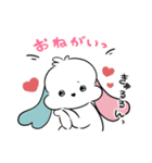 いぬまるレオン【日常で使いやすい！】（個別スタンプ：33）