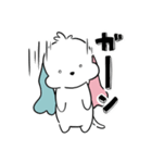 いぬまるレオン【日常で使いやすい！】（個別スタンプ：36）