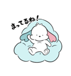 いぬまるレオン【日常で使いやすい！】（個別スタンプ：37）