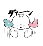 いぬまるレオン【日常で使いやすい！】（個別スタンプ：40）