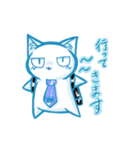 にゃんこドリ〜ム 巳〜くんお仕事編（個別スタンプ：3）