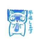 にゃんこドリ〜ム 巳〜くんお仕事編（個別スタンプ：4）