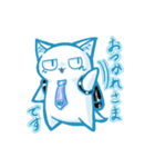 にゃんこドリ〜ム 巳〜くんお仕事編（個別スタンプ：5）