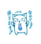 にゃんこドリ〜ム 巳〜くんお仕事編（個別スタンプ：6）
