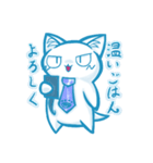 にゃんこドリ〜ム 巳〜くんお仕事編（個別スタンプ：8）