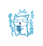 にゃんこドリ〜ム 巳〜くんお仕事編（個別スタンプ：9）