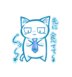 にゃんこドリ〜ム 巳〜くんお仕事編（個別スタンプ：12）