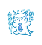 にゃんこドリ〜ム 巳〜くんお仕事編（個別スタンプ：13）