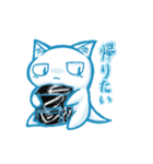 にゃんこドリ〜ム 巳〜くんお仕事編（個別スタンプ：14）