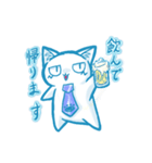 にゃんこドリ〜ム 巳〜くんお仕事編（個別スタンプ：15）