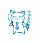 にゃんこドリ〜ム 巳〜くんお仕事編（個別スタンプ：19）