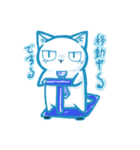 にゃんこドリ〜ム 巳〜くんお仕事編（個別スタンプ：20）