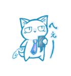 にゃんこドリ〜ム 巳〜くんお仕事編（個別スタンプ：23）