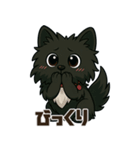黒毛のポメラニアン【カイ】だよ（個別スタンプ：5）