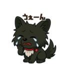 黒毛のポメラニアン【カイ】だよ（個別スタンプ：7）