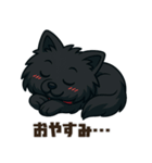 黒毛のポメラニアン【カイ】だよ（個別スタンプ：13）