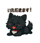 黒毛のポメラニアン【カイ】だよ（個別スタンプ：16）