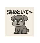 ゆるだらしゅなぷー。（個別スタンプ：7）