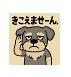 ゆるだらしゅなぷー。（個別スタンプ：9）