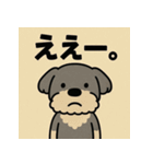 ゆるだらしゅなぷー。（個別スタンプ：10）