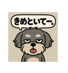 ゆるだらしゅなぷー。（個別スタンプ：11）