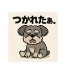 ゆるだらしゅなぷー。（個別スタンプ：15）