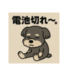 ゆるだらしゅなぷー。（個別スタンプ：22）