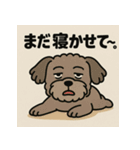 ゆるだらしゅなぷー。（個別スタンプ：23）