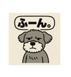 ゆるだらしゅなぷー。（個別スタンプ：28）