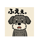 ゆるだらしゅなぷー。（個別スタンプ：36）