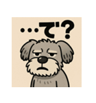 ゆるだらしゅなぷー。（個別スタンプ：39）