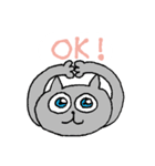 ごくごく普通のスタンプ いろんな猫（個別スタンプ：7）