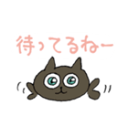 ごくごく普通のスタンプ いろんな猫（個別スタンプ：16）