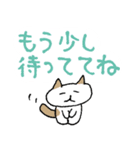 ごくごく普通のスタンプ いろんな猫（個別スタンプ：18）