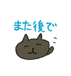 ごくごく普通のスタンプ いろんな猫（個別スタンプ：20）