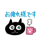 ごくごく普通のスタンプ いろんな猫（個別スタンプ：21）