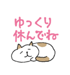 ごくごく普通のスタンプ いろんな猫（個別スタンプ：22）