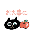 ごくごく普通のスタンプ いろんな猫（個別スタンプ：23）
