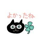 ごくごく普通のスタンプ いろんな猫（個別スタンプ：31）
