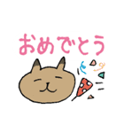 ごくごく普通のスタンプ いろんな猫（個別スタンプ：32）