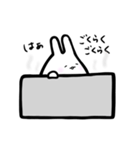 もっちりうさぎのもんもん2（個別スタンプ：6）